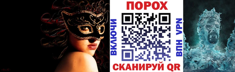 Амфетамин VHQ хочу наркоту Елец