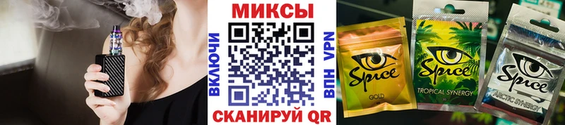 Бутират бутандиол  Елец 