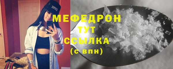 хмурый Михайловск