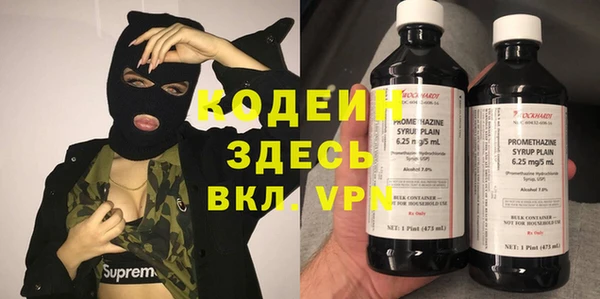 мет Нягань
