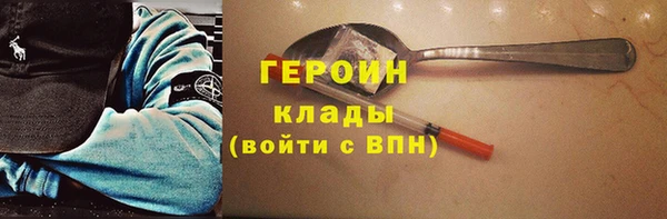шишки Михайлов