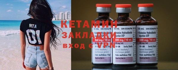 шишки Михайлов
