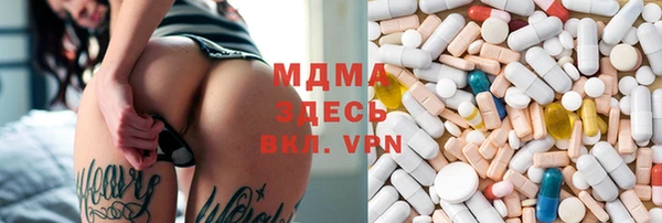 шишки Михайлов