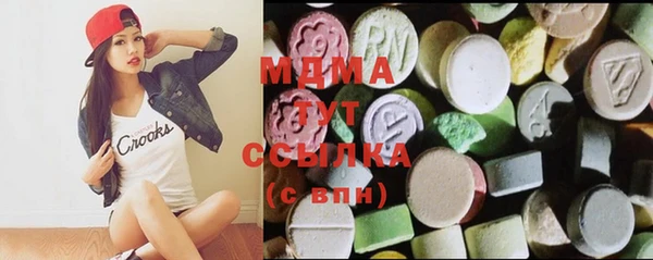 хмурый Михайловск