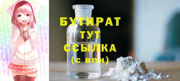 шишки Михайлов