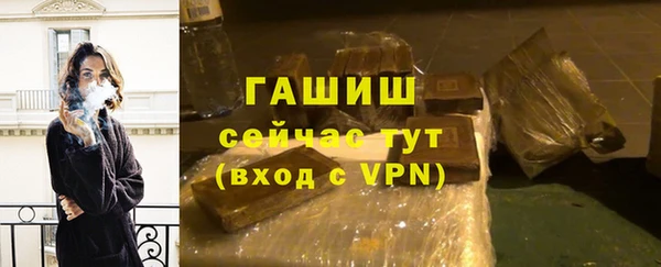 шишки Михайлов