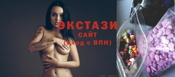 кокаин Михайловка