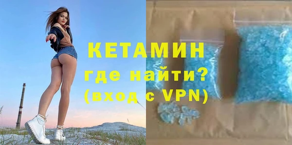 хмурый Михайловск