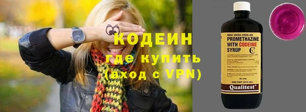 меф Няндома