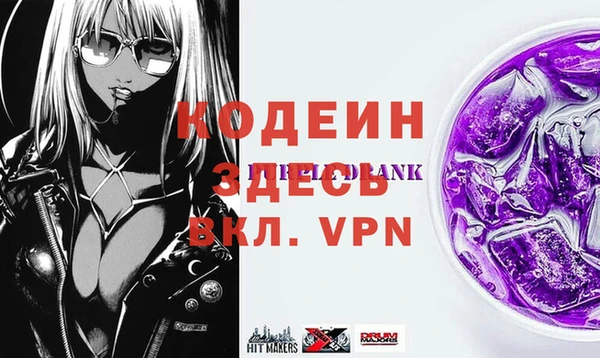 шишки Михайлов