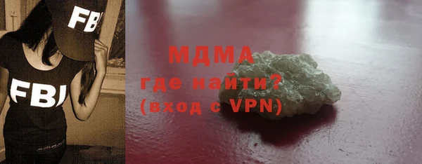 шишки Михайлов
