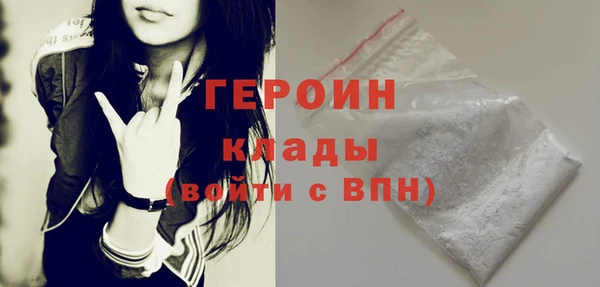 хмурый Михайловск