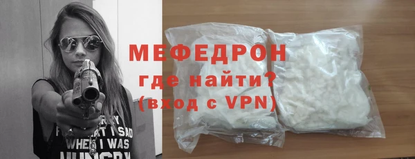 шишки Михайлов