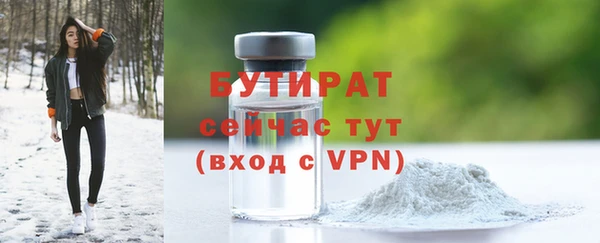 хмурый Михайловск