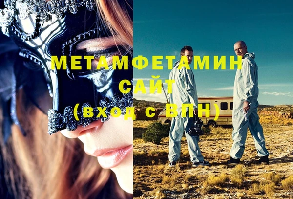 кокаин Михайловка