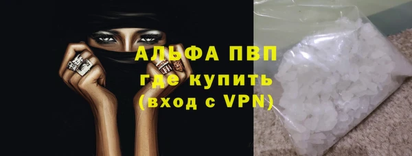 ПСИЛОЦИБИНОВЫЕ ГРИБЫ Березники