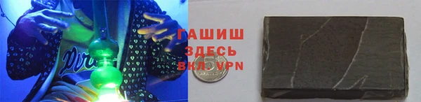 шишки Михайлов