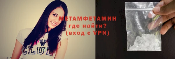 кокаин Михайловка