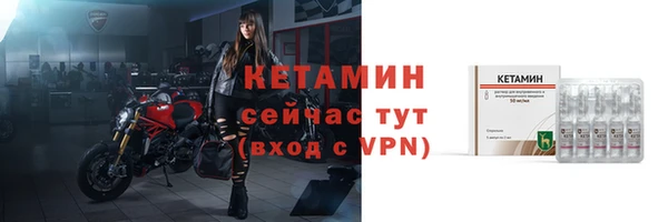 хмурый Михайловск