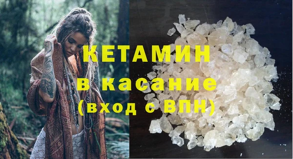 шишки Михайлов