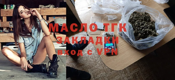 шишки Михайлов