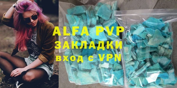хмурый Михайловск