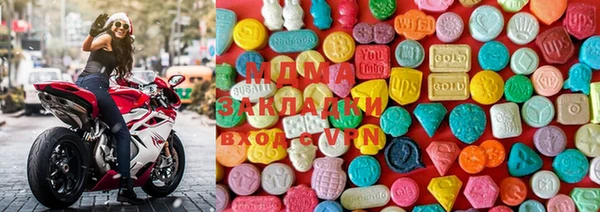 шишки Михайлов