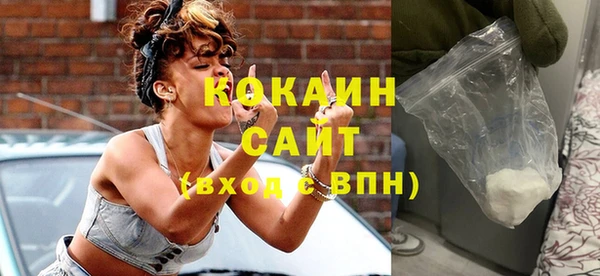 хмурый Михайловск