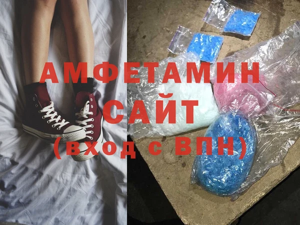 шишки Михайлов