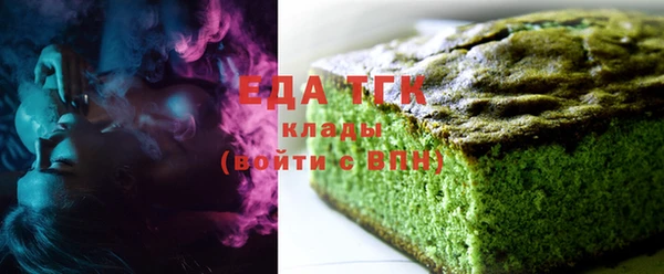 кокаин Михайловка