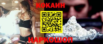ешки Донской