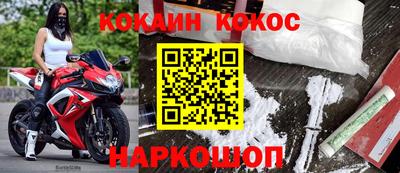 трава Волжск