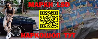 трава Волжск