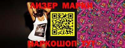 индика Волгодонск