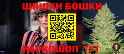 MESCALINE Волжский