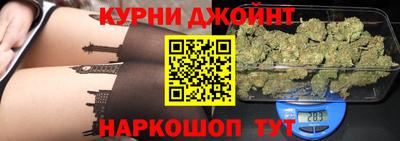трава Волжск