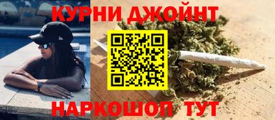трава Волжск