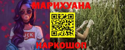 MESCALINE Волжский