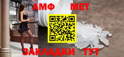 индика Волгодонск
