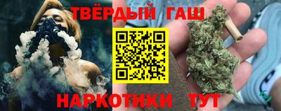 спиды Азнакаево