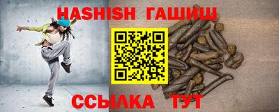 индика Волгодонск