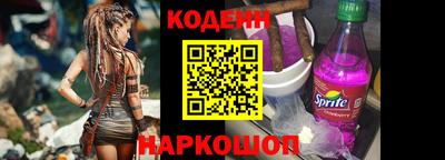трава Волжск