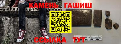 индика Волгодонск