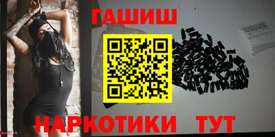 MESCALINE Волжский
