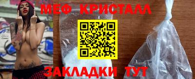 индика Волгодонск