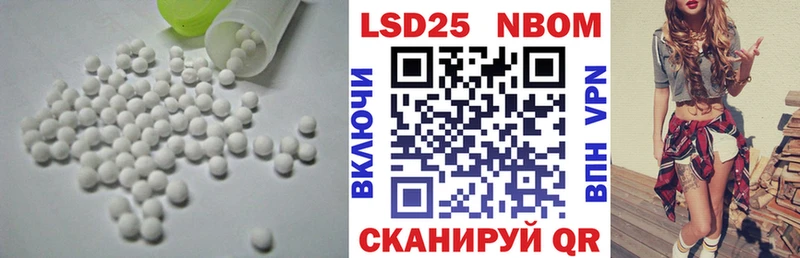 kraken ссылки  Елец  Лсд 25 экстази кислота  хочу наркоту 