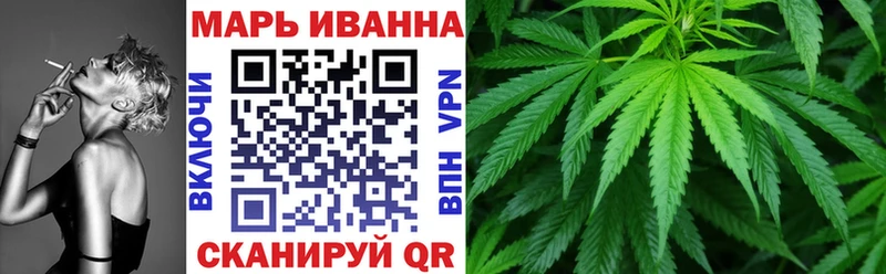 блэк спрут ссылки  Елец  Канабис марихуана  купить закладку 